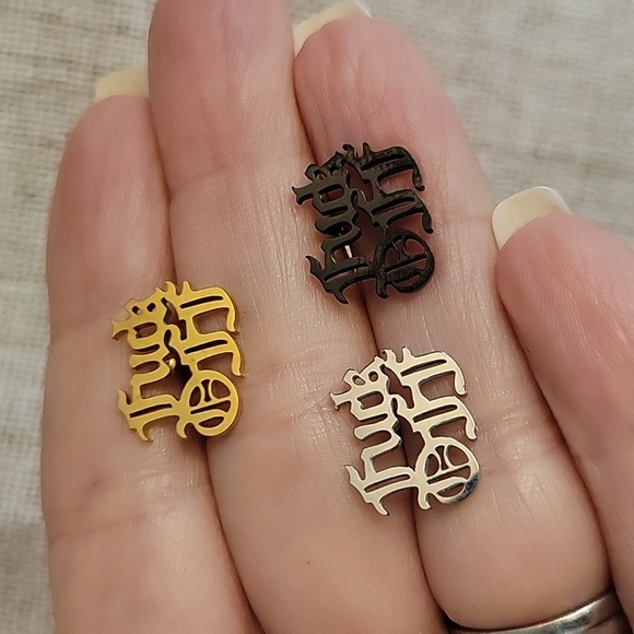 F OFF Statement Earrings, Choice Of Color - Picture 1 of 6